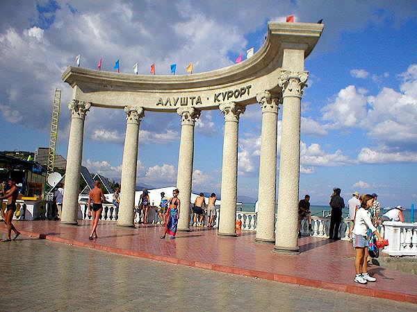 Конкурс "Населенный пункт", по принципу игры " Города". 362