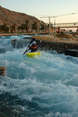 Wadi Adventure.    -, 