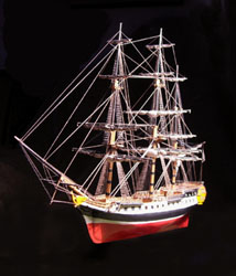 Русский фрегат