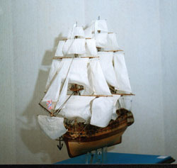 Русский фрегат