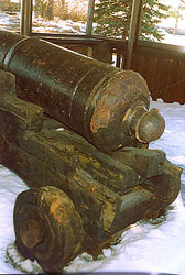 Русский фрегат