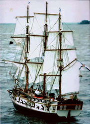 Русский фрегат