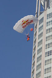 Советы при прыжках со зданий