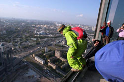 Советы при прыжках со зданий