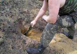 ������� ��������� ���� � ����