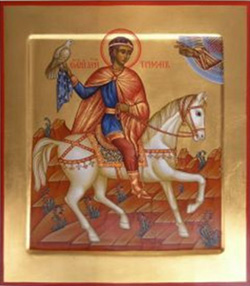 Трифон - сокольничий