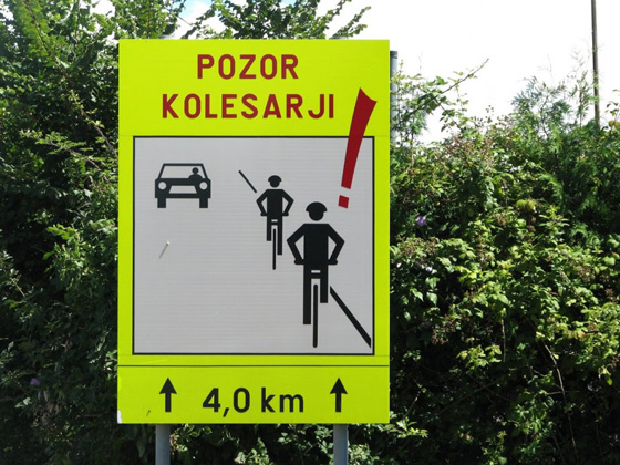 Вело покатушки в Словении